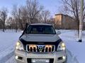 Toyota Land Cruiser Prado 2007 года за 11 900 000 тг. в Уральск – фото 4