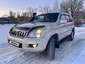 Toyota Land Cruiser Prado 2007 года за 11 900 000 тг. в Уральск – фото 5