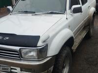 Toyota Hilux Surf 1994 года за 2 100 000 тг. в Караганда