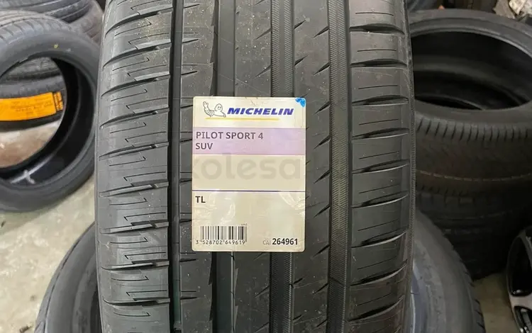 235-65-17 Michelin Pilot Sport 4 SUV за 122 000 тг. в Алматы