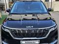 Kia Carnival 2023 года за 20 000 000 тг. в Астана