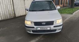Hyundai Matrix 2006 года за 3 200 000 тг. в Астана