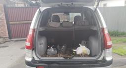 Hyundai Matrix 2006 года за 3 200 000 тг. в Астана – фото 5