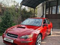 Subaru Legacy 2004 года за 3 800 000 тг. в Алматы