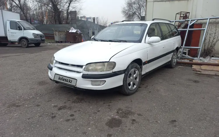 Opel Omega 1994 года за 1 250 000 тг. в Алматы