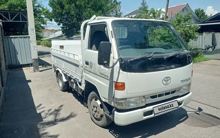 Toyota  Toyoace 1998 годаfor9 500 000 тг. в Алматы