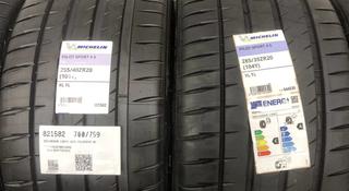 Michelin Pilot Sport 4 255/40 R20 285/35 R20 за 250 000 тг. в Алматы