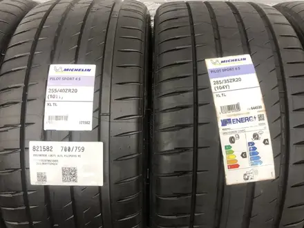 Michelin Pilot Sport 4 255/40 R20 285/35 R20 за 250 000 тг. в Алматы