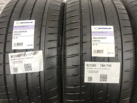 Michelin Pilot Sport 4 255/40 R20 285/35 R20 за 250 000 тг. в Алматы – фото 2