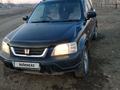 Honda CR-V 1996 годаүшін2 200 000 тг. в Талшик – фото 4