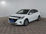 Hyundai Accent 2020 годаүшін7 890 000 тг. в Шымкент