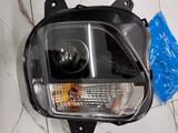 Chery Tiggo 2 Фараүшін5 000 тг. в Астана