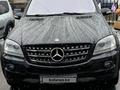 Mercedes-Benz ML 350 2007 года за 8 500 000 тг. в Алматы – фото 18