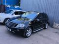 Mercedes-Benz ML 350 2007 года за 8 500 000 тг. в Алматы – фото 4