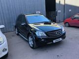 Mercedes-Benz ML 350 2007 года за 8 500 000 тг. в Алматы – фото 5