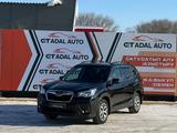 Subaru Forester 2019 годаүшін11 500 000 тг. в Актобе – фото 2