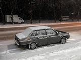 ВАЗ (Lada) 21099 1994 годаүшін600 000 тг. в Алматы – фото 5