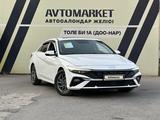 Hyundai Elantra 2024 года за 7 500 000 тг. в Тараз – фото 3