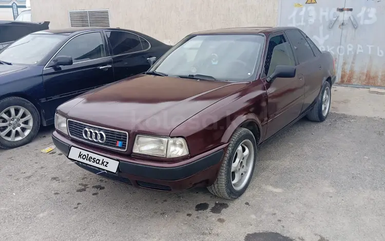 Audi 80 1994 годаfor1 450 000 тг. в Тараз