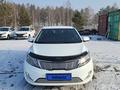 Kia Rio 2014 годаүшін5 050 000 тг. в Усть-Каменогорск – фото 2