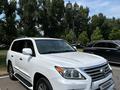 Lexus LX 570 2014 годаүшін25 000 000 тг. в Алматы – фото 2