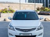 Hyundai Accent 2015 года за 4 500 000 тг. в Актобе