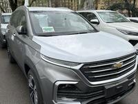 Chevrolet Captiva 2022 годаүшін10 700 000 тг. в Алматы