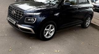 Hyundai Creta 2020 года за 7 300 000 тг. в Алматы