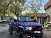 Mitsubishi Pajero 1991 годаүшін1 400 000 тг. в Алматы