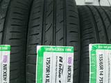 175/70R14 88T N'blue HD Plus Nexen/лето в Тараз – фото 2