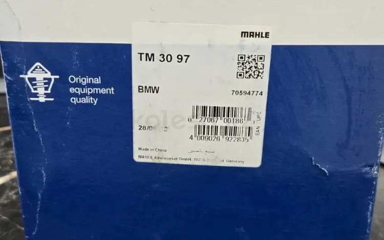Помпа электрическая, и термостат, на BMW E-71 за 110 000 тг. в Караганда