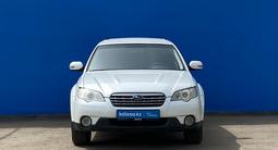 Subaru Outback 2007 года за 6 240 000 тг. в Алматы – фото 2