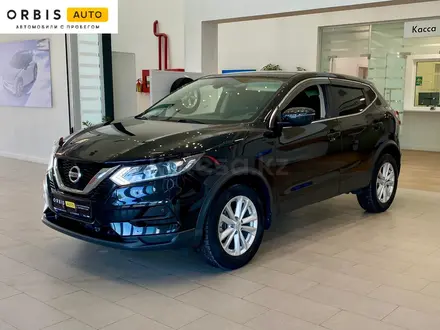 Nissan Qashqai 2020 года за 10 290 000 тг. в Атырау