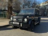 Mercedes-Benz G 500 2014 года за 28 000 000 тг. в Алматы