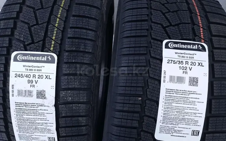 Continental Winter Contact TS 860 S 245/40 R20 275/35 R20 99V за 250 000 тг. в Астана