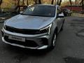 Kia Rio X-Line 2022 года за 10 100 000 тг. в Алматы