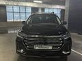Jetour X90 Plus 2023 года за 11 000 000 тг. в Алматы