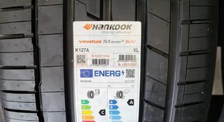 295/35/21 и 315/30/22 Hankook Ventus K127 за 750 000 тг. в Алматы