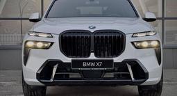 BMW X7 2024 годаfor73 286 000 тг. в Усть-Каменогорск – фото 2