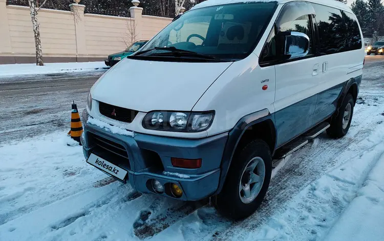 Mitsubishi Delica 1995 года за 8 800 000 тг. в Алматы