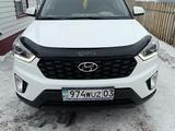 Hyundai Creta 2020 года за 9 800 000 тг. в Атбасар