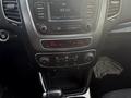 Kia Sorento 2014 года за 6 150 000 тг. в Алматы – фото 9