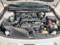 Subaru Outback 2015 года за 6 000 000 тг. в Атырау – фото 12