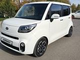 Kia Ray 2018 годаүшін5 600 000 тг. в Шымкент