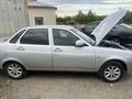 ВАЗ (Lada) Priora 2170 2013 года за 2 300 000 тг. в Усть-Каменогорск – фото 16