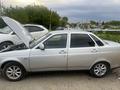 ВАЗ (Lada) Priora 2170 2013 года за 2 300 000 тг. в Усть-Каменогорск – фото 15
