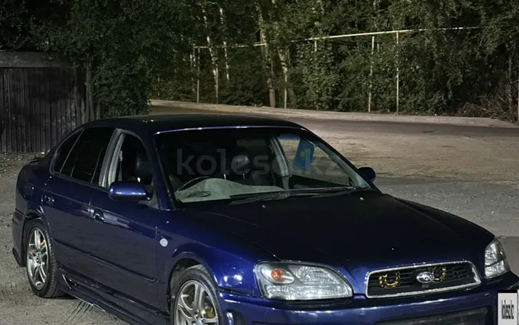 Subaru Legacy 2002 года за 2 900 000 тг. в Алматы