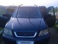 Honda CR-V 1997 года за 3 000 000 тг. в Кокшетау – фото 11