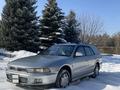 Mitsubishi Legnum 1998 годаfor2 650 000 тг. в Алматы – фото 24