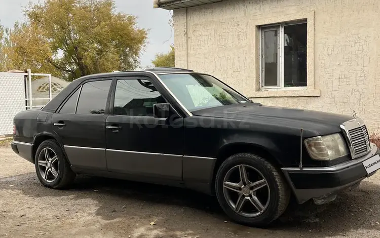 Mercedes-Benz E 230 1992 года за 550 000 тг. в Алматы